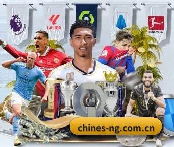 走向世界