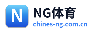 NG体育 Logo